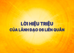 Ngày hội Văn hóa gọi - 6 liên quân trả lời !!!